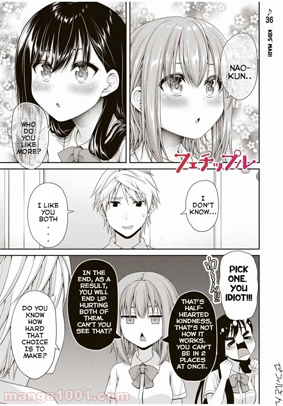 Fechippuru ~Our Innocent Love~ Chapter 108 1